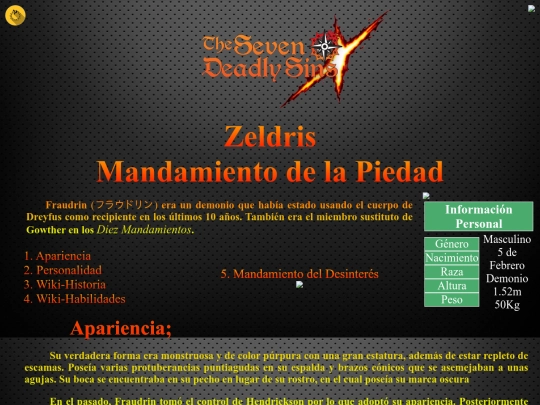 fraudrin screenshot
