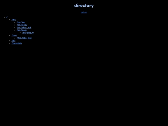 dir screenshot