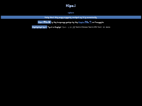 en/kipo-i screenshot