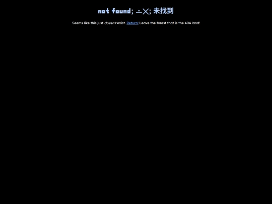 not_found screenshot