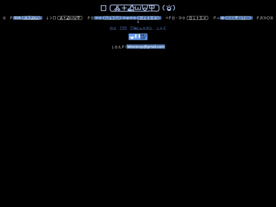 tok screenshot