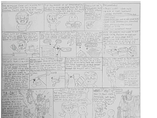 comic0010 screenshot