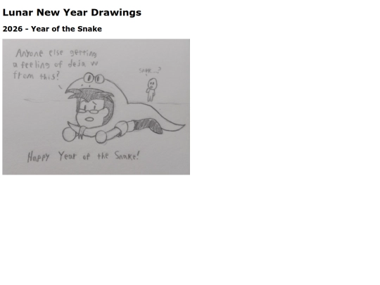 gallerylunarnewyear screenshot