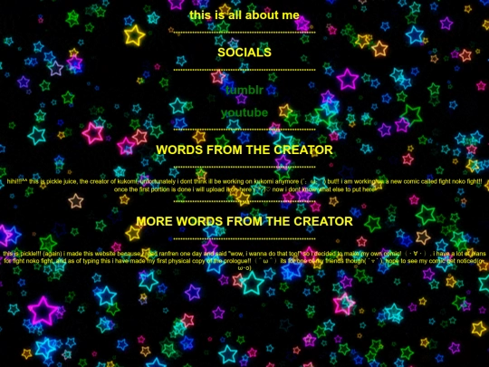 ABOUTME screenshot
