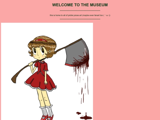 ART screenshot