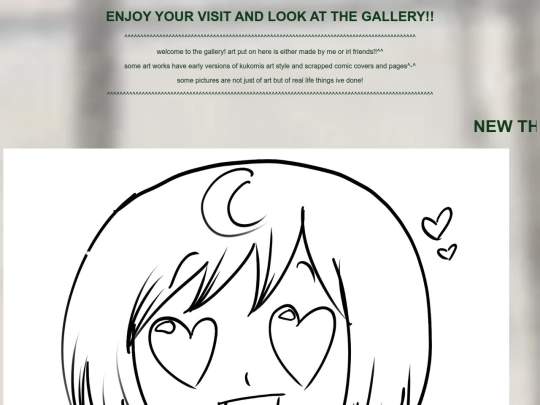 GALLERY screenshot