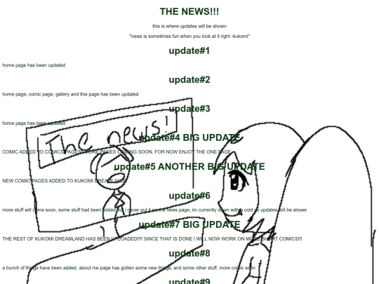 NEWS screenshot