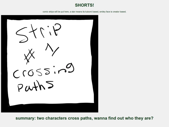 SHORTS screenshot