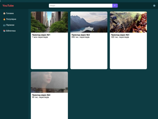 3 screenshot