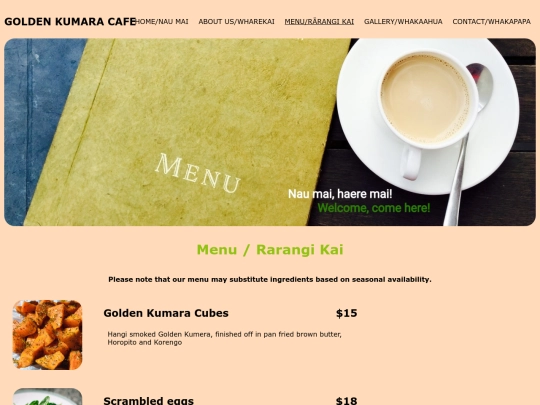 menu screenshot