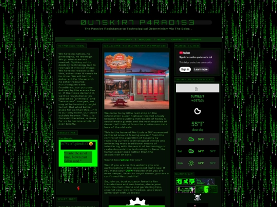 Home screenshot