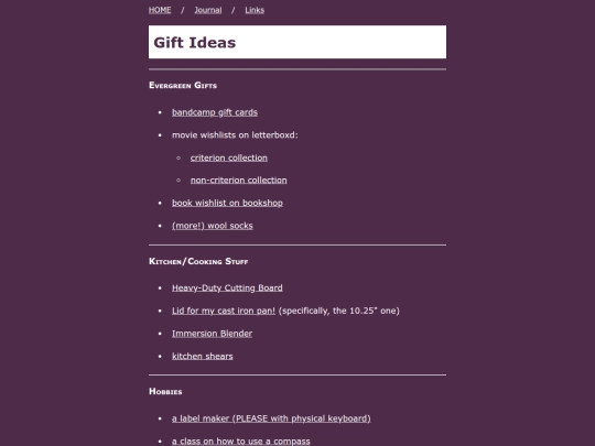 gifts screenshot