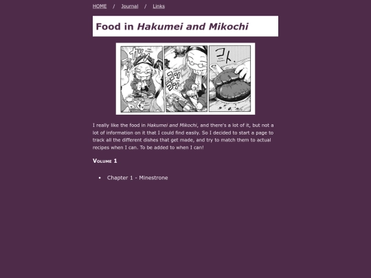 hakumeimikochifood screenshot