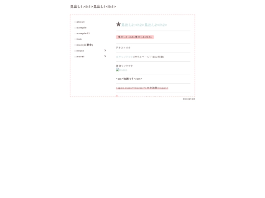 sample screenshot