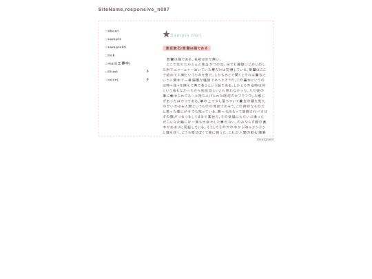 sample02 screenshot