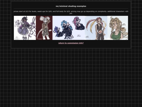 comms/flat screenshot