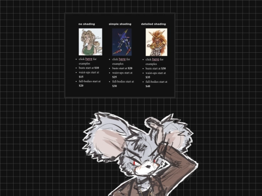 comms/pricing screenshot