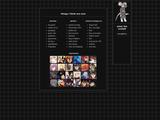 interests screenshot