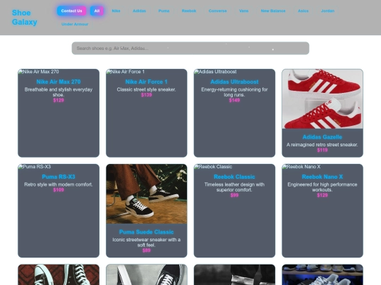 Sanjai/shoe screenshot