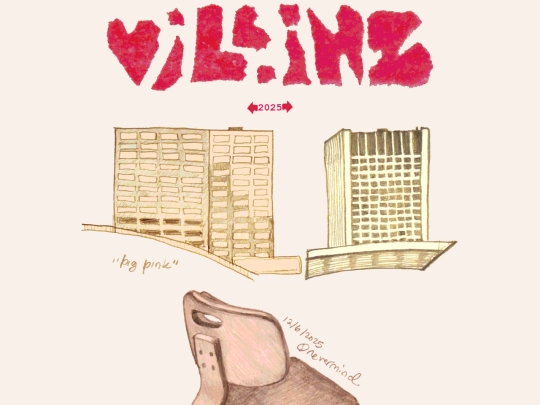 sketchbook2025 screenshot
