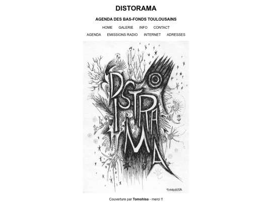 pages/archives/index2402 screenshot