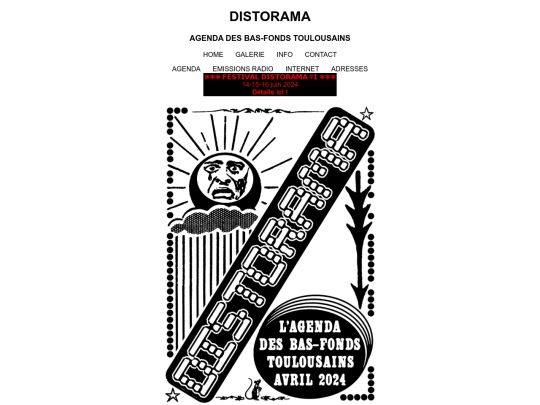 pages/archives/index2404 screenshot