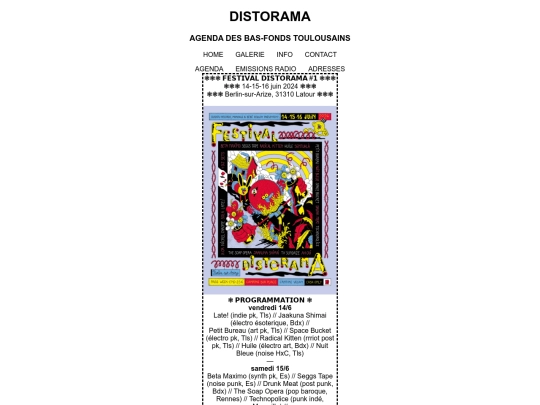 pages/archives/index2406 screenshot