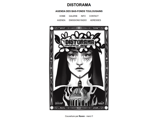 pages/archives/index2507 screenshot