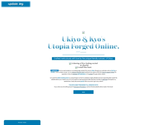test screenshot