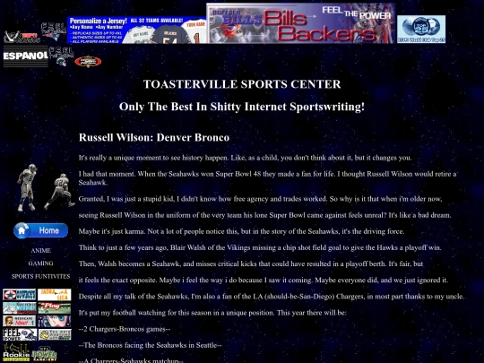 sports screenshot