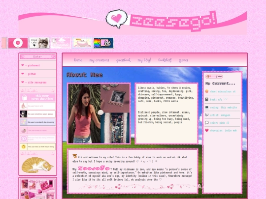 aboutme screenshot