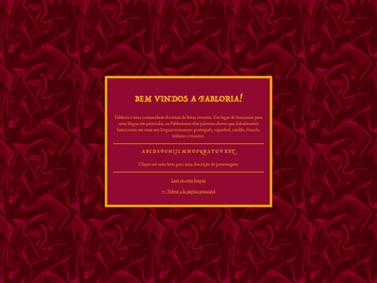 fabloria/pt screenshot