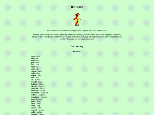 rhinish/dictionary screenshot