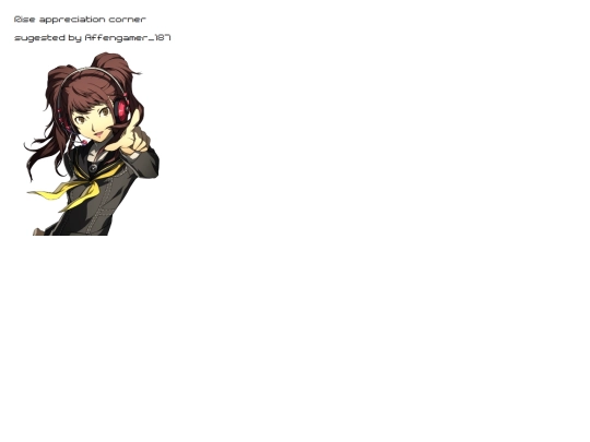 fansug2 screenshot