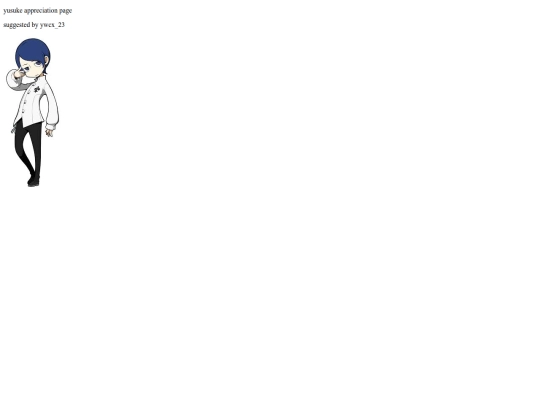 fansug5 screenshot