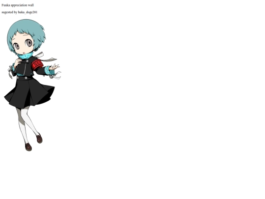 fukka screenshot