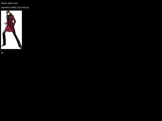 sdc screenshot