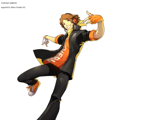 yoskeshirine screenshot