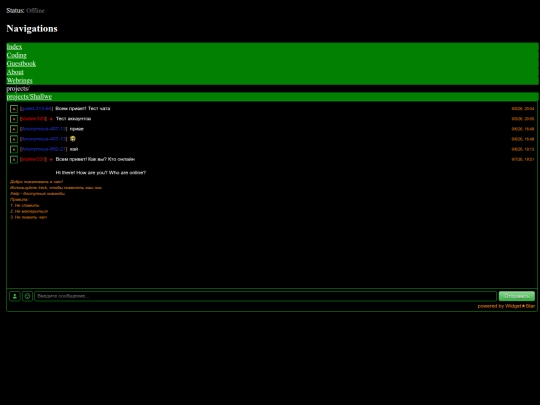 sidebar screenshot
