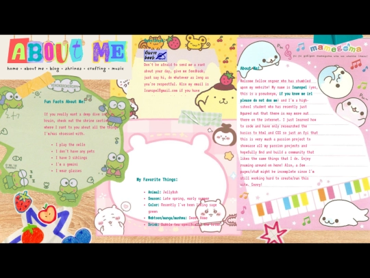 aboutpage screenshot