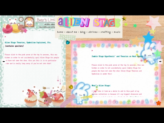 alienstageweb screenshot