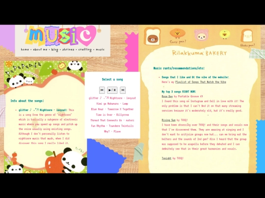musicpage screenshot