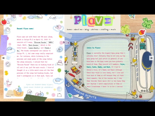 plaveweb screenshot