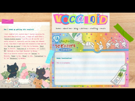 vocaloid screenshot