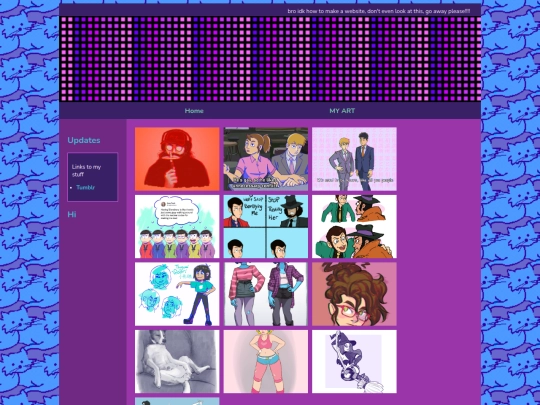 gallery screenshot