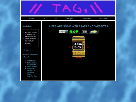 Tags screenshot