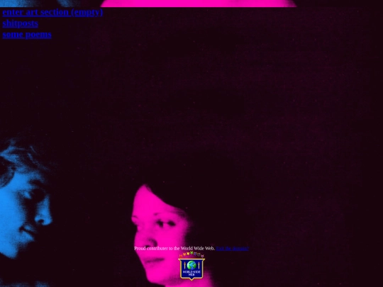 entry screenshot