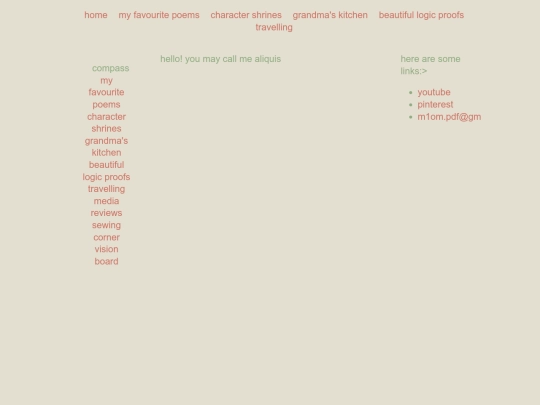 folder_home/home screenshot
