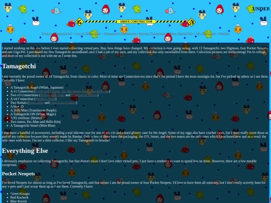 collection screenshot