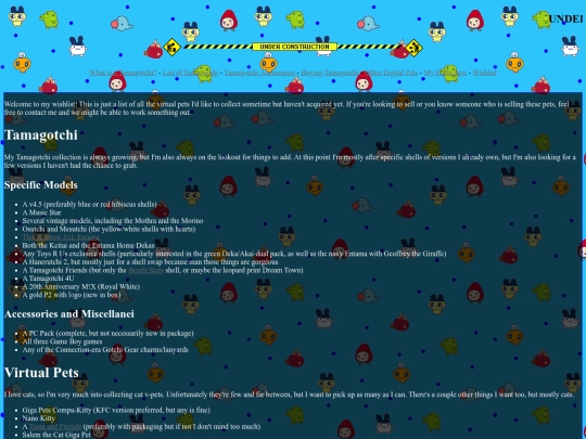iso screenshot